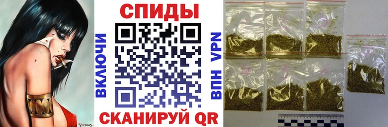 наркотики  ОМГ ОМГ зеркало  Бутират оксибутират  Бородино 