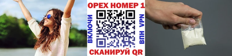 Кокаин Перу  Бородино 