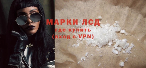 марки nbome Кемь