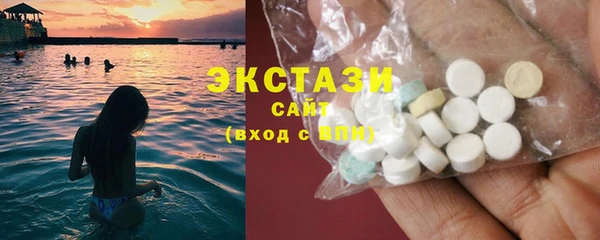 гашик Богданович