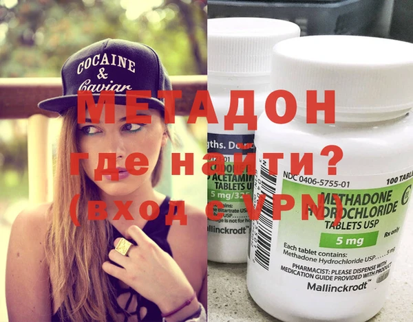 марихуана Сясьстрой