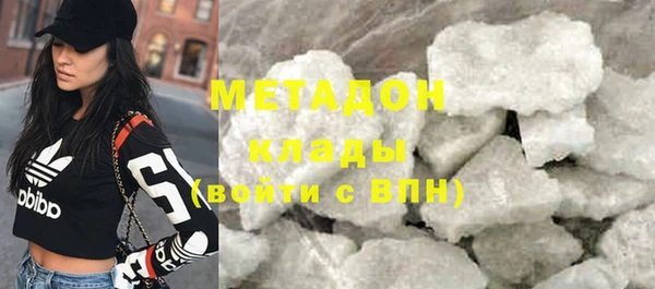 прущие крисы Кедровый