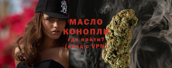 метадон Белоозёрский