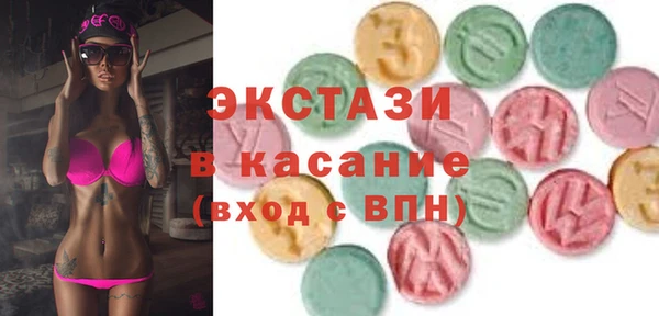 гашик Богданович