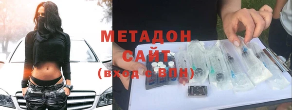 гашик Богданович