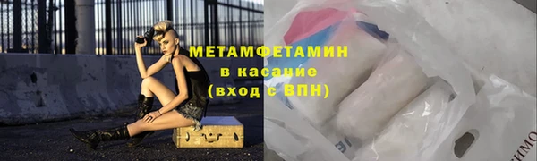 гашик Богданович