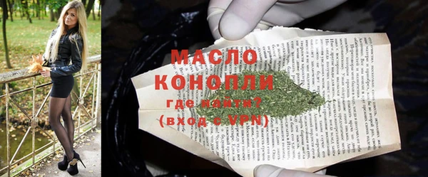 гашик Богданович