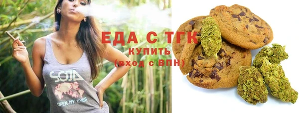 гашик Богданович